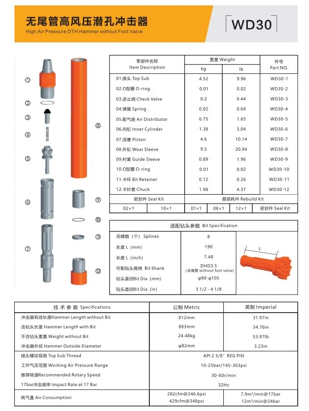 product-631-840 product-631-840